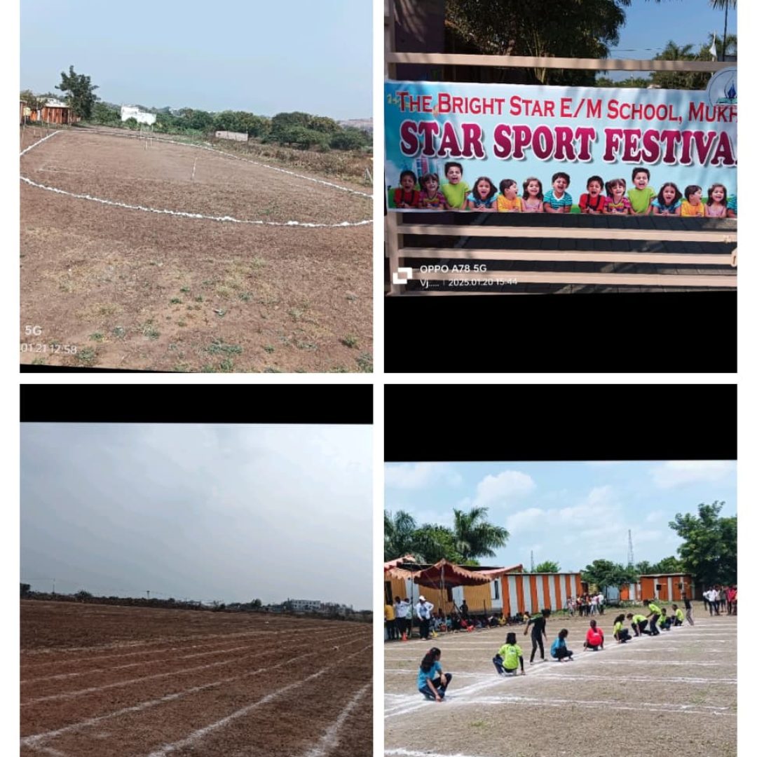 WhatsApp Image 2025-12-16 at 10.31.12 AM